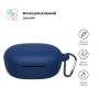 Чохол для навушників Armorstandart Hang Case для Xiaomi Redmi Buds 4 Lite Dark Blue (ARM73545) Чохол для навушників Armorstandart Hang Case для Xiaomi Redmi Buds 4 Lite Dark Blue (ARM73545)
