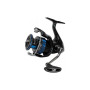 Котушка Shimano Nexave FI C3000 3+1BB 5.01 (NEXC3000FI) Котушка Shimano Nexave FI C3000 3+1BB 5.01 (NEXC3000FI)