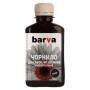 Чорнило Barva CANON/HP/Lexmark Universal №4 BLACK 180г (CU4-475) Чорнило Barva CANON/HP/Lexmark Universal №4 BLACK 180г (CU4-475)