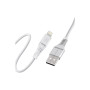 Дата кабель USB 2.0 AM to Lightning 1.2m 2.4A MFi PowerLine-Ai120 white Promate (powerline-ai120.white)