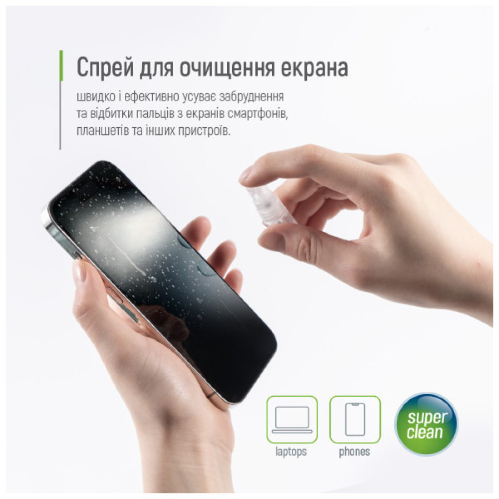 Універсальний чистячий набір ColorWay Cleaning Kit, Multifunctional, 10 in 1 (CW-1111)