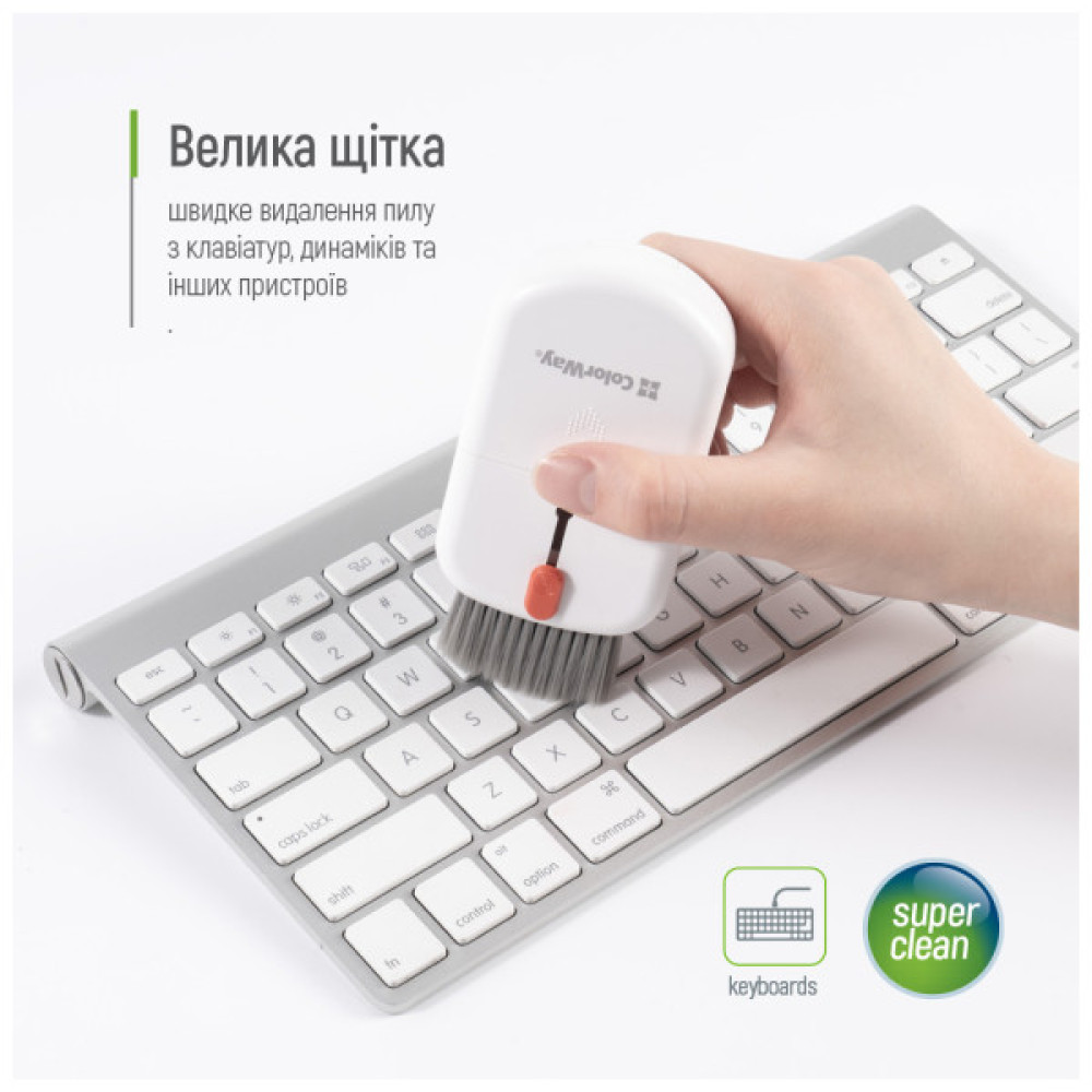 Універсальний чистячий набір ColorWay Cleaning Kit, Multifunctional, 10 in 1 (CW-1111)
