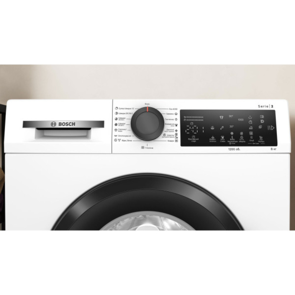 Пральна машина Bosch WLZ24200UA