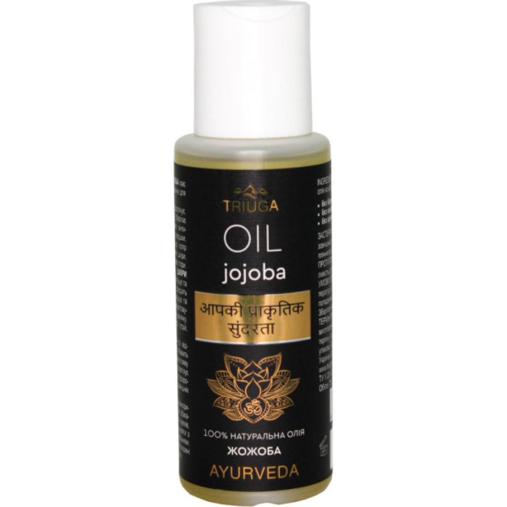 Олія для волосся Triuga Ayurveda Жожоба 75 мл (4820164641125)