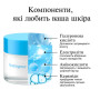 Крем для обличчя Neutrogena Hydro Boost Зволожувальний гель-крем Для сухої шкіри 50 мл (3574661533544) Крем для обличчя Neutrogena Hydro Boost Зволожувальний гель-крем Для сухої шкіри 50 мл (3574661533544)