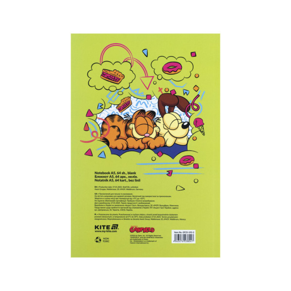 Блокнот Kite А5 Garfield 2 термобіндер, 64 аркуші, нелінований (GF25-193-2)