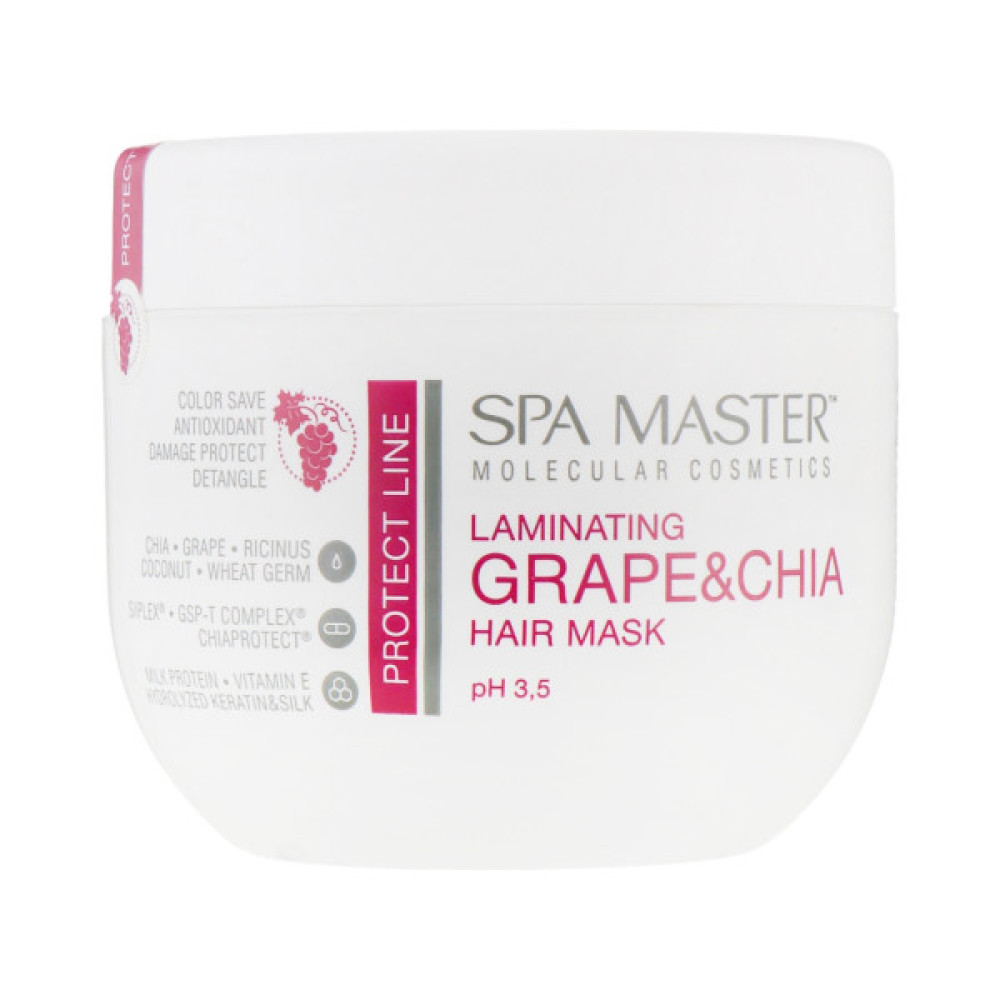 Маска для волосся Spa Master Ламінуюча для захисту з виноградом та чіа 500 мл (3800010528719)