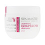 Маска для волосся Spa Master Ламінуюча для захисту з виноградом та чіа 500 мл (3800010528719)