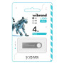 USB флеш накопичувач Wibrand 4GB Puma Silver USB 2.0 (WI2.0/PU4U1S) USB флеш накопичувач Wibrand 4GB Puma Silver USB 2.0 (WI2.0/PU4U1S)