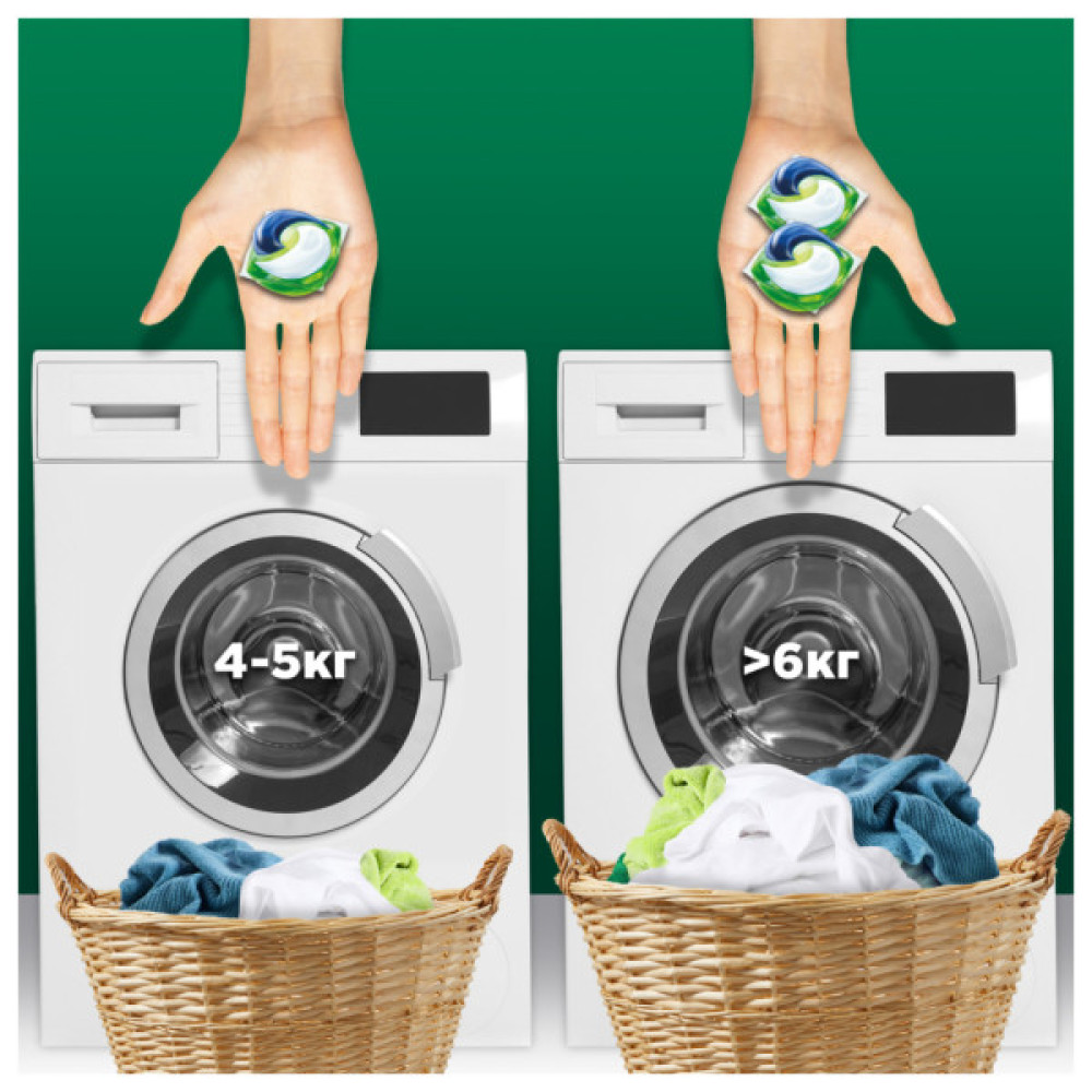 Капсули для прання Ariel Pods All-in-1 Color Для кольорового 30 шт. (8700216766173)