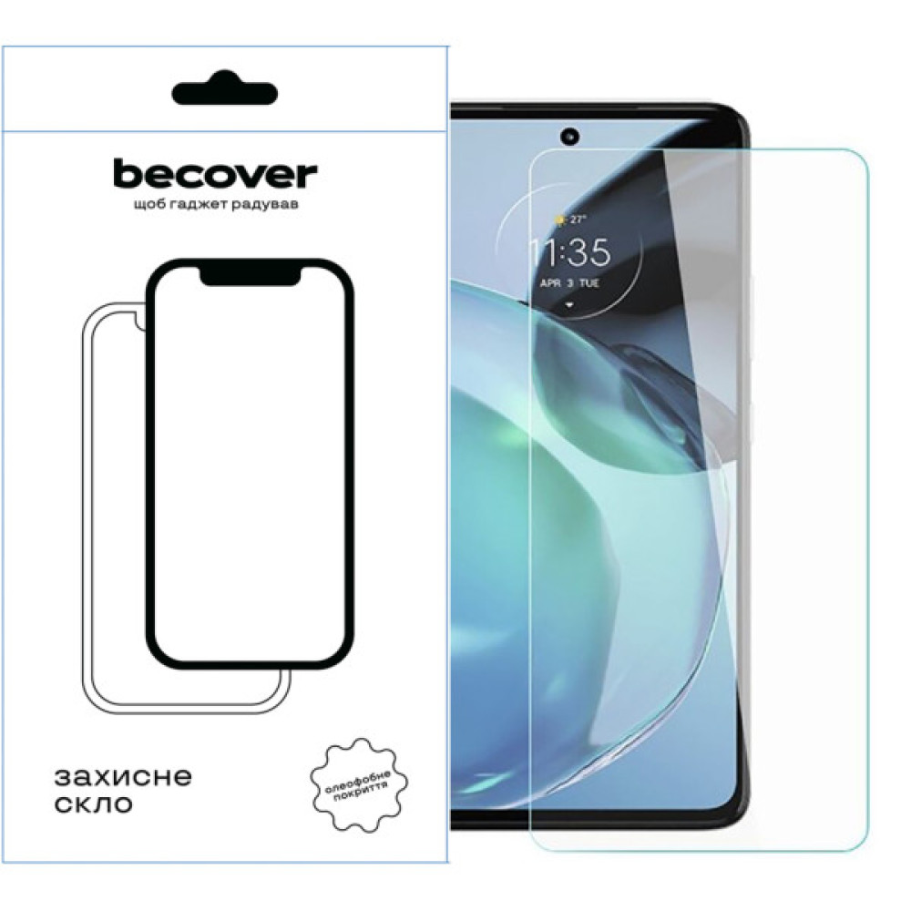 Скло захисне BeCover Motorola Moto G52/G82 3D Crystal Clear Glass (709736) Скло захисне BeCover Motorola Moto G52/G82 3D Crystal Clear Glass (709736)