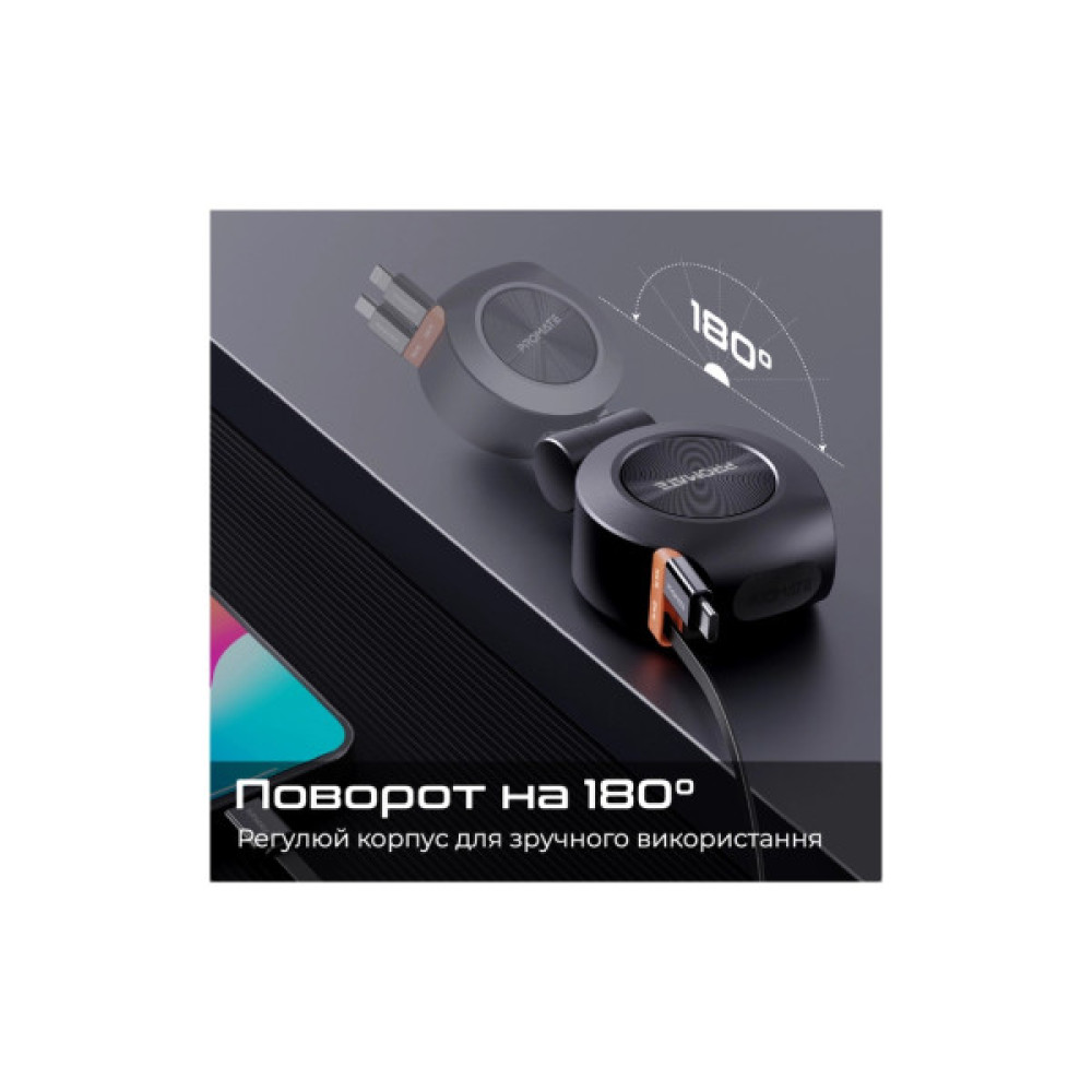 Зарядний пристрій Promate USB-C + USB-A + cable USB-C + Lightning (drivegear-r2)
