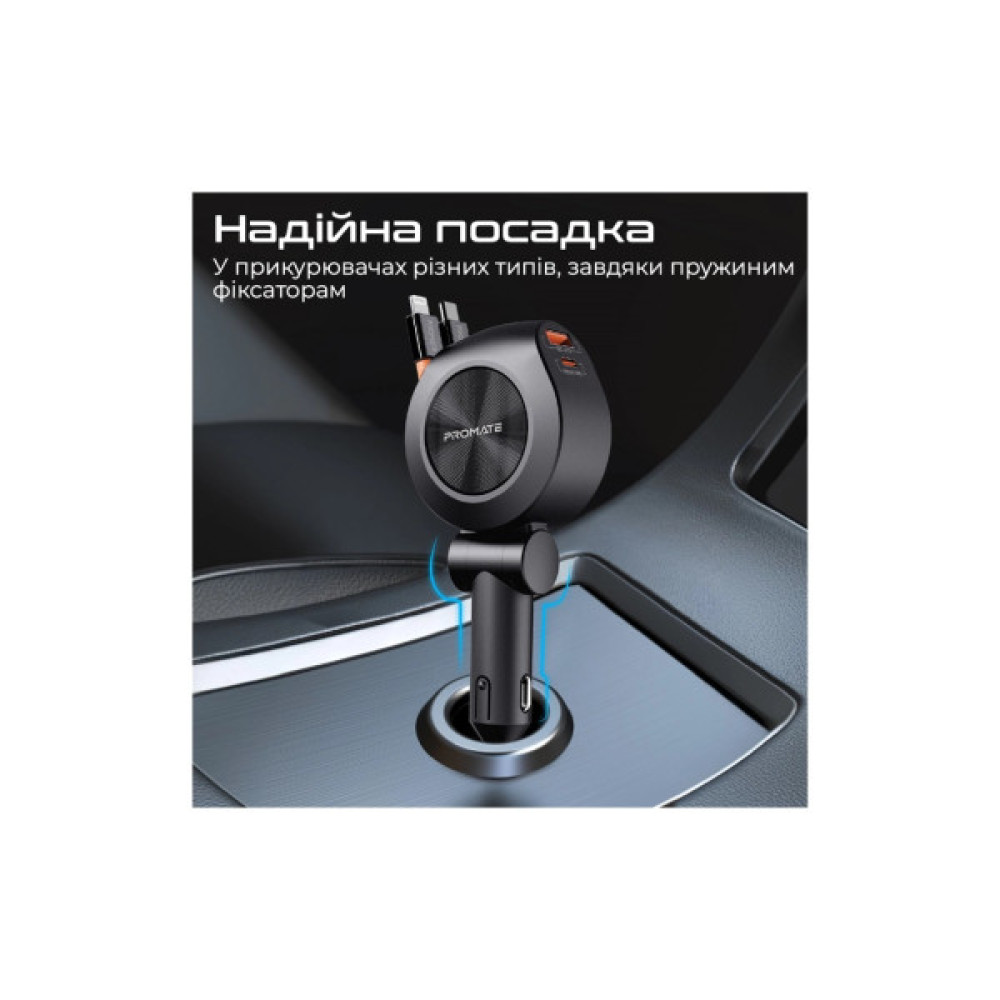 Зарядний пристрій Promate USB-C + USB-A + cable USB-C + Lightning (drivegear-r2)