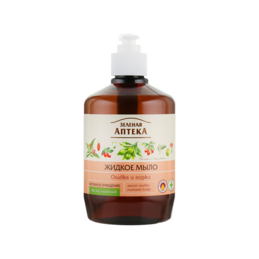 Рідке мило Green Pharmacy Оливка та годжі 460 мл (4823015905865)