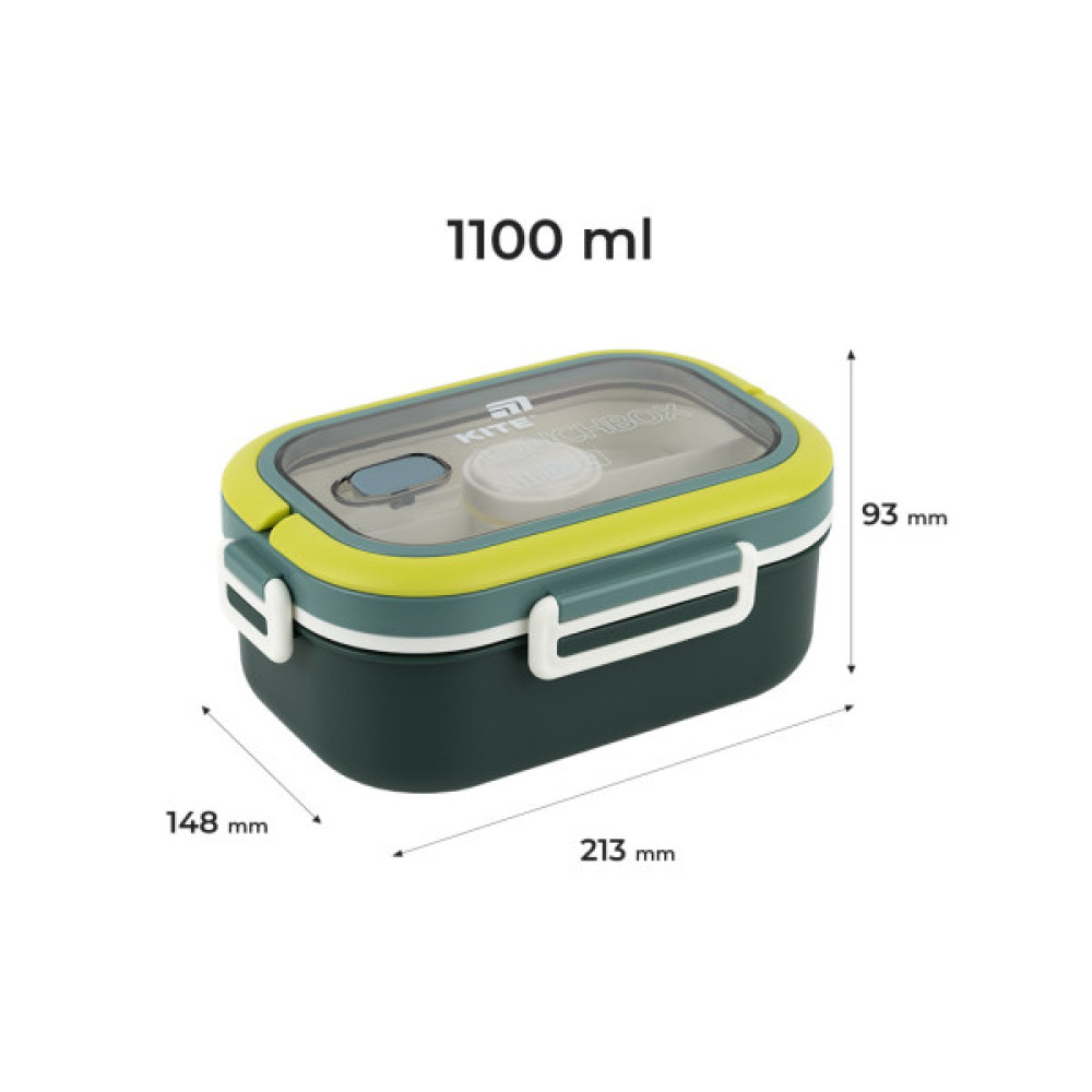 Ланч-бокс Kite з розділювачем 1100 мл, зелений (K25-1182-3)