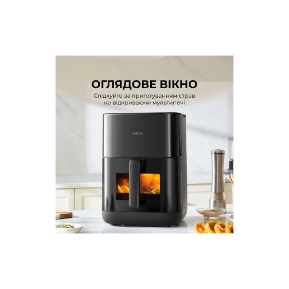 Мультипіч MOVA AeroChef FD10s Pro Black (VFF12A-BL-S)