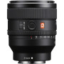 Об'єктив Sony 50mm f/1.4 GM for NEX FF (SEL50F14GM.SYX) Об'єктив Sony 50mm f/1.4 GM for NEX FF (SEL50F14GM.SYX)