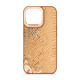 Чохол до мобільного телефона Harder Snake Pattern Apple iPhone 14 Pro Max Beige (ARM76812) Чохол до мобільного телефона Harder Snake Pattern Apple iPhone 14 Pro Max Beige (ARM76812)