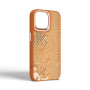 Чохол до мобільного телефона Harder Snake Pattern Apple iPhone 14 Pro Max Beige (ARM76812) Чохол до мобільного телефона Harder Snake Pattern Apple iPhone 14 Pro Max Beige (ARM76812)