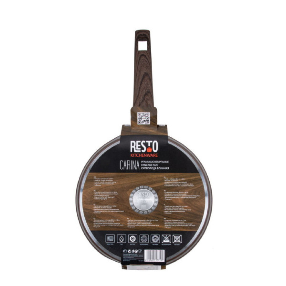 Сковорода Resto для млинців Carina 24 см (93025)