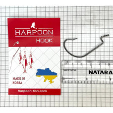 Гачок Harpoon OFFSET No.5/0 3шт (7407000008266)
