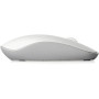 Мишка Rapoo M200 Silent Wireless Multi-mode White (M200 Silent white) Мишка Rapoo M200 Silent Wireless Multi-mode White (M200 Silent white)