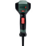 Фен будівельний Metabo HG 20-600 2000Вт 80-600°C 150/300/500л·хв 0.62кг Фен будівельний Metabo HG 20-600 2000Вт 80-600°C 150/300/500л·хв 0.62кг