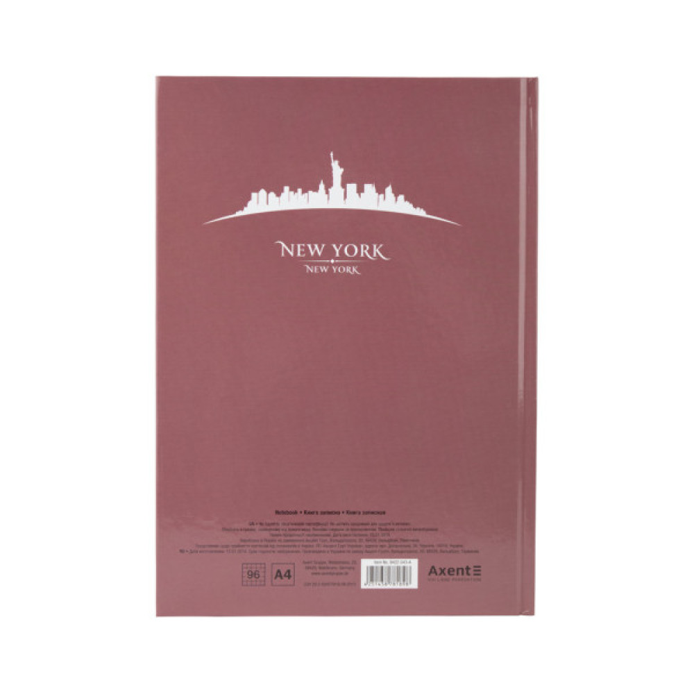 Канцелярська книга Axent Maps New York А4 у твердій обкладінці 96 аркушів у клітинку (8422-543-A)