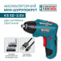 Шурупокрут акумуляторний Konner&Sohnen KS SD-3.6V 3.6В 3.5Нм 0.37кг Шурупокрут акумуляторний Konner&Sohnen KS SD-3.6V 3.6В 3.5Нм 0.37кг