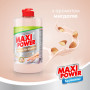 Засіб для ручного миття посуду Maxi Power Мигдаль 500 мл (4823098412120) Засіб для ручного миття посуду Maxi Power Мигдаль 500 мл (4823098412120)