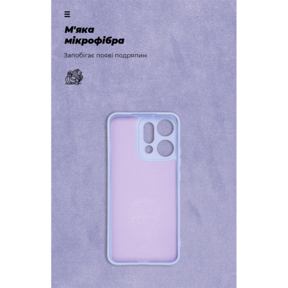 Чохол до мобільного телефона Armorstandart ICON OPPO Reno14 Pro 5G Camera cover Lavender (ARM87570)