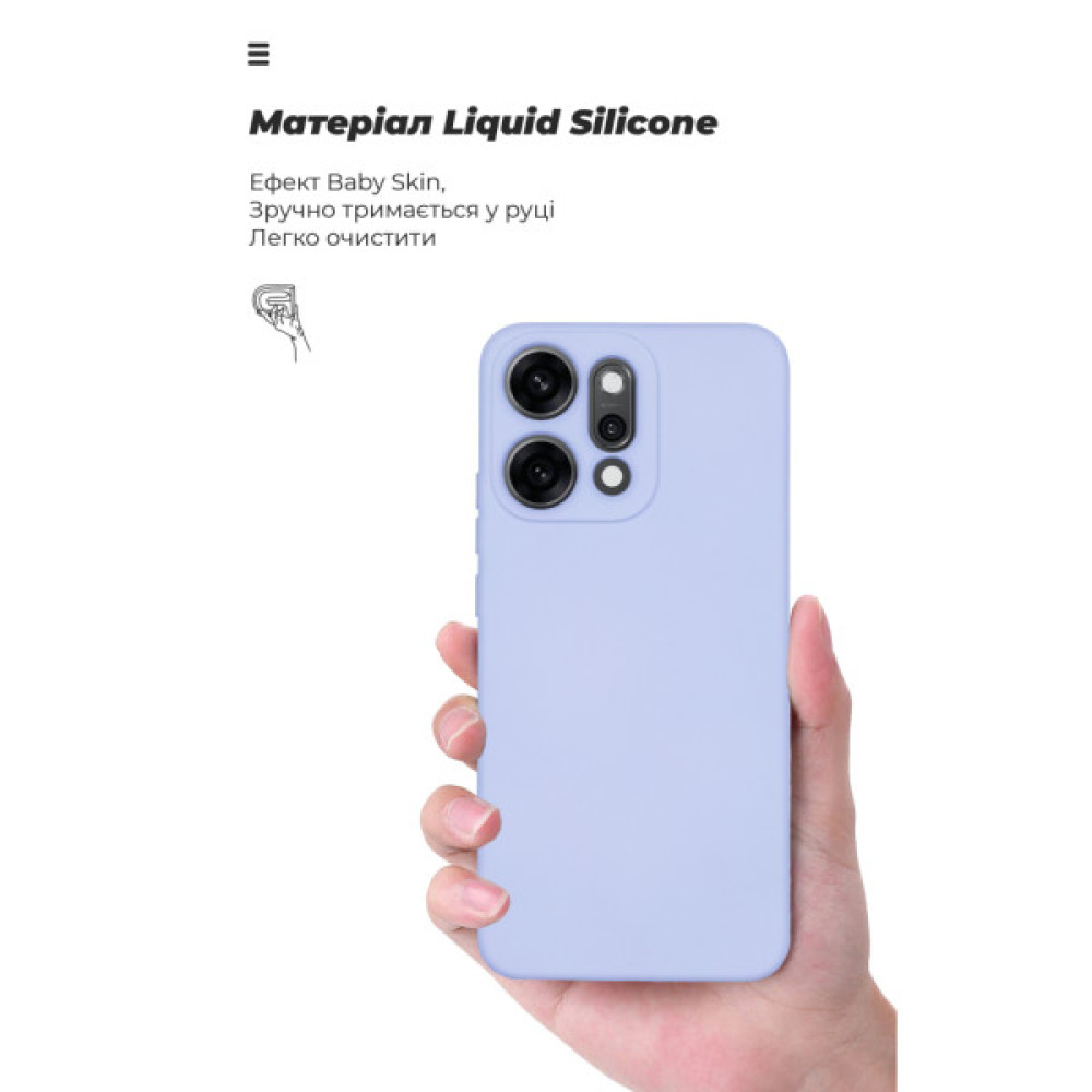 Чохол до мобільного телефона Armorstandart ICON OPPO Reno14 Pro 5G Camera cover Lavender (ARM87570)