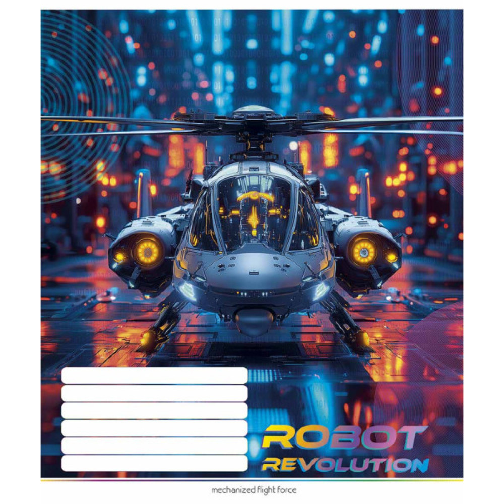 Зошит Школярик Robot Revolution 24 аркуша клітинка (024-3522K)