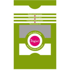 Сіль для ванн ElenSee Натуральна морська 1000 г (4820098540761)