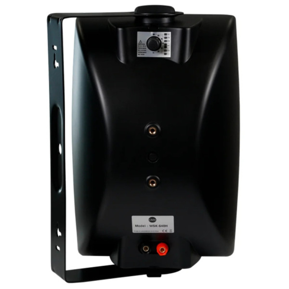 Гучномовець CMX WSK-640H