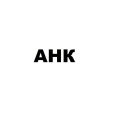 Лоток подачі паперу Лоток HP LJ Professional M1536/P1566/P1606/CP1525, RC2-9441/RM1-7498 output tray AHK (70262443)
