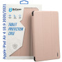 Чохол до планшета BeCover Tri Fold Hard Apple iPad Air 4 10.9 2020/2021 Pink (709660) (709660) Чохол до планшета BeCover Tri Fold Hard Apple iPad Air 4 10.9 2020/2021 Pink (709660) (709660)