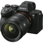 Об'єктив Sony FE 24-50mm F/2.8 G (SEL2450G.SYX)