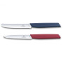 Набір ножів Victorinox Swiss Modern Paring Set 2шт Red/Blue (6.9096.2L1) Набір ножів Victorinox Swiss Modern Paring Set 2шт Red/Blue (6.9096.2L1)