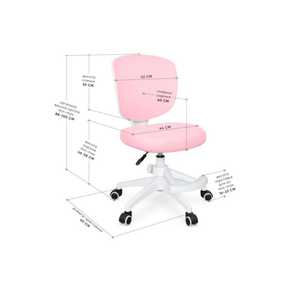 Дитяче крісло Evo-kids Study Air Plus Pink (Y-101 KP Plus)