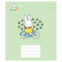 Зошит Yes Miffy Playfull А5 12 аркушів коса лінія (767633) Зошит Yes Miffy Playfull А5 12 аркушів коса лінія (767633)
