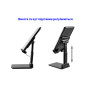 Підставка до планшета Dynamode smartphones/tablets 4-13 inches (Phone Stand black) Підставка до планшета Dynamode smartphones/tablets 4-13 inches (Phone Stand black)