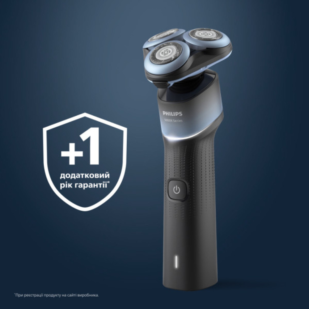 Електробритва Philips X5006/00
