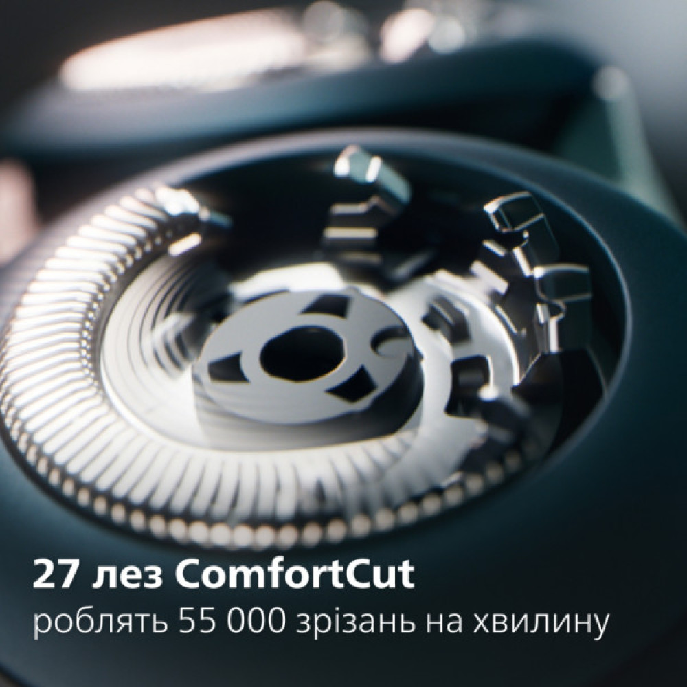 Електробритва Philips X5006/00