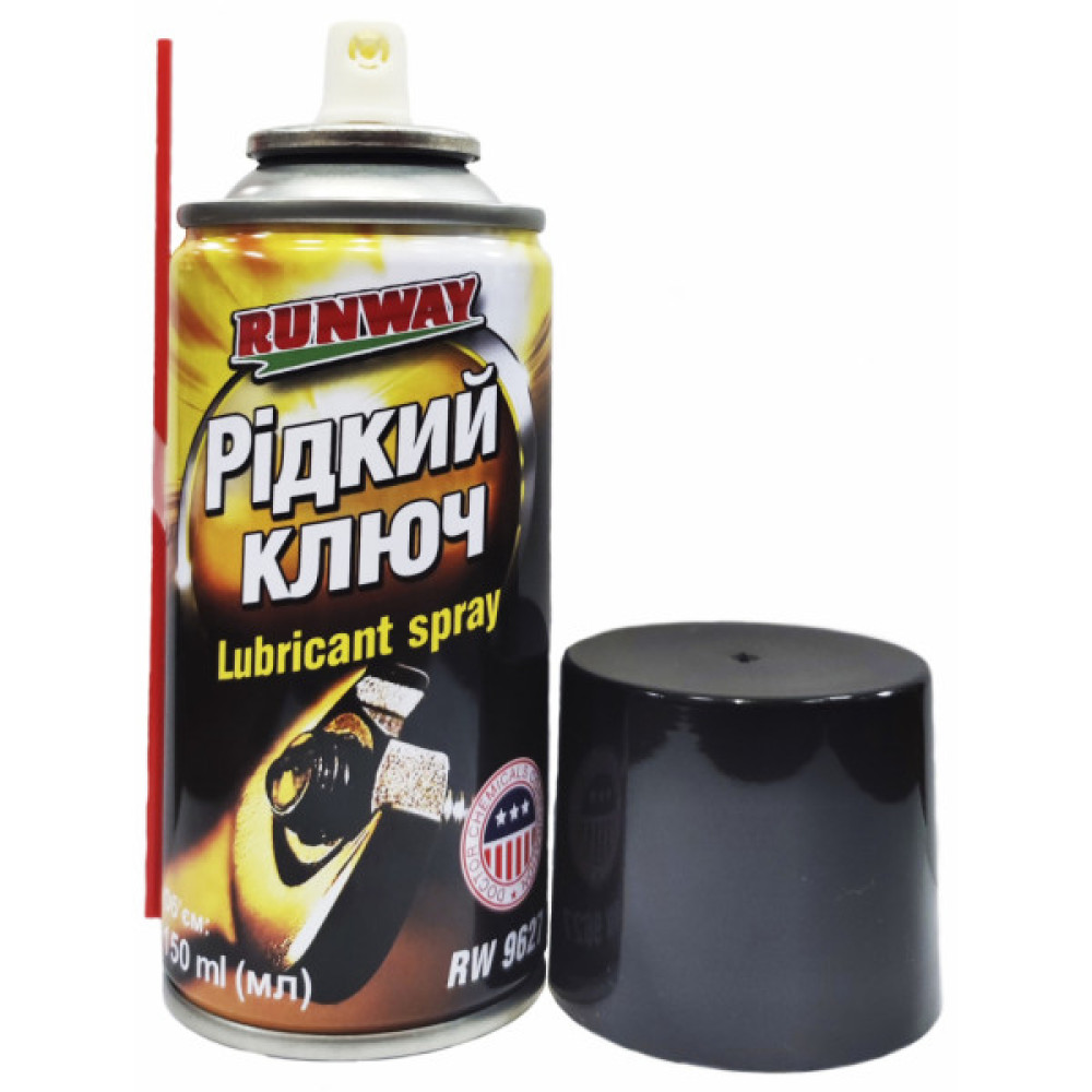 Мастило автомобільне Runway Lubricant spray150мл (RW9627)