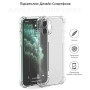 Чохол до мобільного телефона BeCover Anti-Shock Apple iPhone 11 Pro Clear (704782) (704782) Чохол до мобільного телефона BeCover Anti-Shock Apple iPhone 11 Pro Clear (704782) (704782)