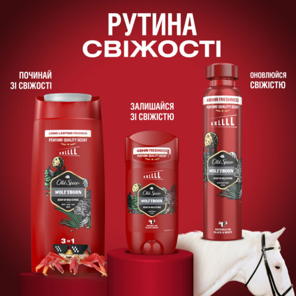 Гель для душу Old Spice Wolfthorn 1000 мл (8700216452588)