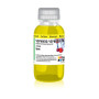 Чорнило ColorWay Epson SC 67/87/79/91/T26 200мл Yellow (CW-EW400Y02) Чорнило ColorWay Epson SC 67/87/79/91/T26 200мл Yellow (CW-EW400Y02)