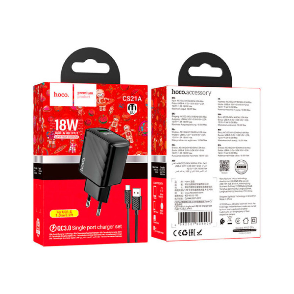 Зарядний пристрій HOCO CS21A Rich USB QC3.0 + cable USB to USB-C Black (6942007609906)