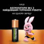 Акумулятор Duracell AA HR6 2500mAh * 4 (5000394057203 / 5007308) Акумулятор Duracell AA HR6 2500mAh * 4 (5000394057203 / 5007308)